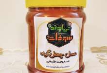 عسل چهل گیاه صد در صد طبیعی و اصل را از کجا بخریم؟