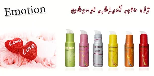 کاندوم چه فایده ای دارد؟