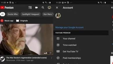 قابلیت های یوتیوب پرمیوم - youtube premium چیست؟