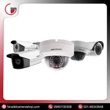 خرید دوربین مداربسته هایک ویژن؛ بهترین برند بازار