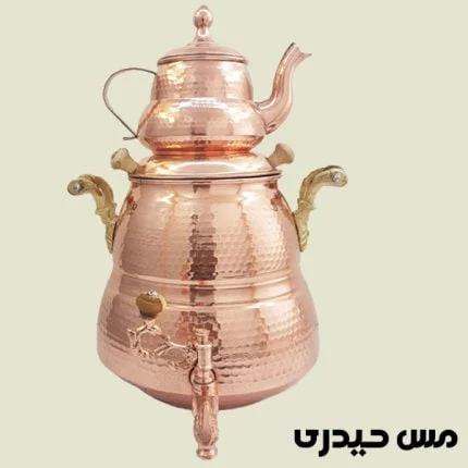 ظروف سرو چای و قهوه مسی