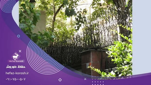 راه های بهبود کارایی حفاظ روی دیوار