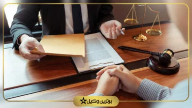 رد شکایت چگونه است؟ رد شکایت کیفری حقوقی