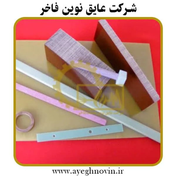 معرفی بهترین تولید کننده فیبر استخوانی و فیبر نسوز در ایران