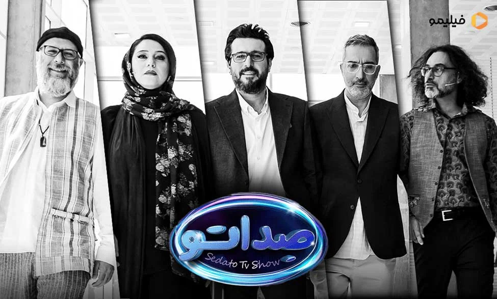 تو صداتو، صدات رو ببر بالا؛ یه مسابقه موسیقی جذاب از فیلیمو