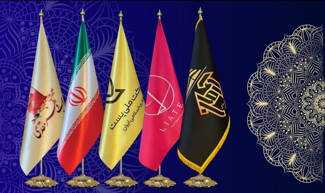 چاپ پرچم بر روی چه نوع جنسی انجام می شود؟