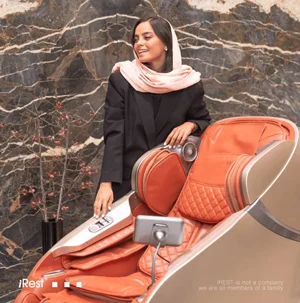 مزایا و معایب صندلی ماساژور + بهترین برند تولید کننده آن