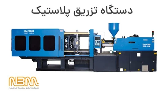 روش های کارآفرینی با سرمایه و نیروی انسانی کم