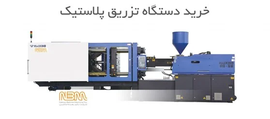 روش های کارآفرینی با سرمایه و نیروی انسانی کم