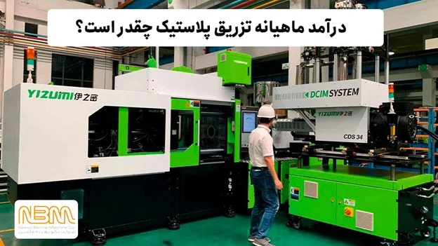 روش های کارآفرینی با سرمایه و نیروی انسانی کم