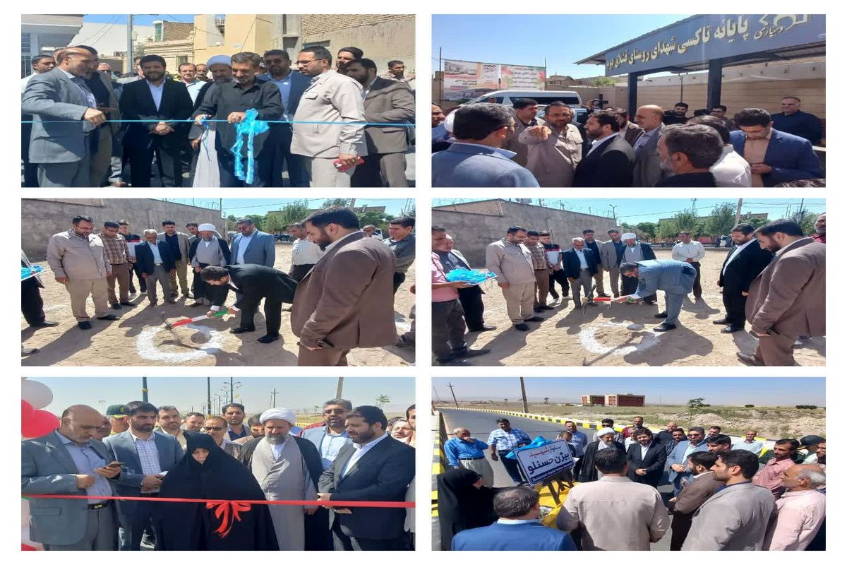 افتتاح پروژه های روستایی در بخش مرکزی شهرستان قرچک 