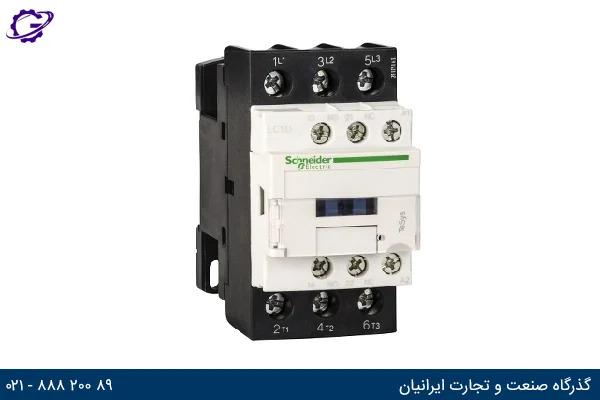 راهنمای انتخاب و خرید کنتاکتور اشنایدر