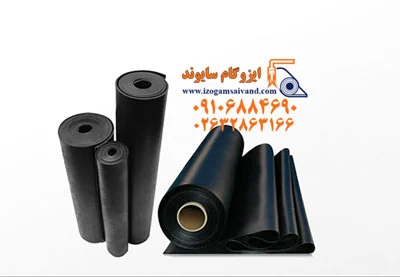 مراحل نصب ایزوگام در کرج