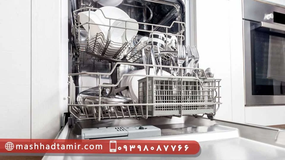 استفاده نکردن از ماشین ظرفشویی باعث خرابی میشود