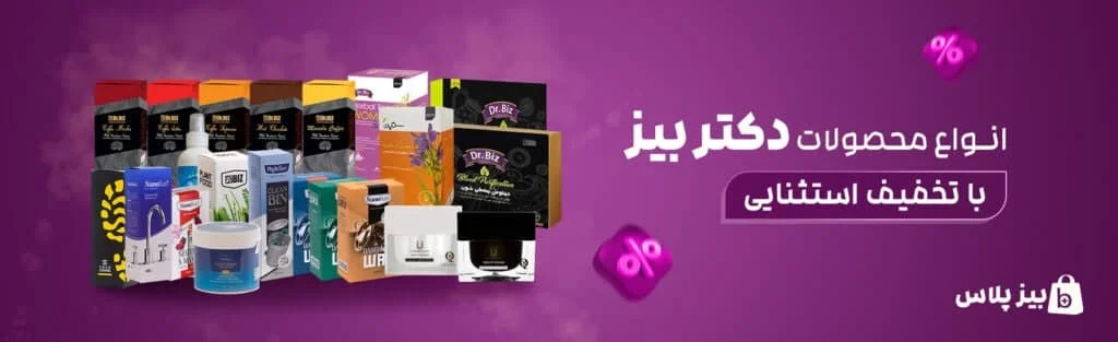 چگونه در خانه فشیال کنم؟