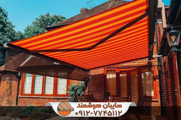 آموزش سایبان متحرک برقی ویلایی
