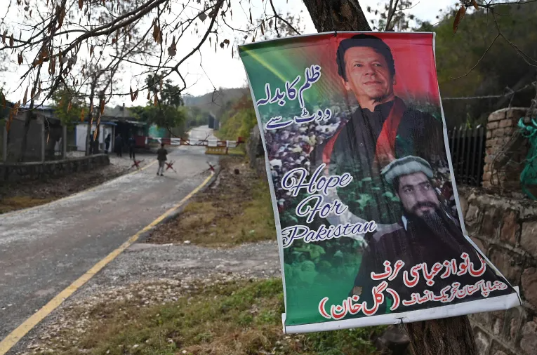رویدادی بی سابقه در پاکستان، تشکیل دولت بدون حضور جناح برنده