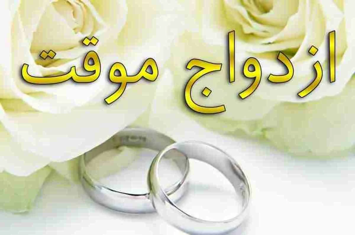 حق و تکلیف زوجین نسبت به یکدیگر چیست؟