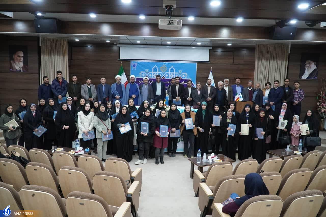 رقابت یک‌هزار و ۲۰۰ نفر از دانشگاه آزاد شیراز در مسابقات قرآن و عترت