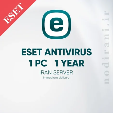 خرید لایسنس smart security نود ایرانی