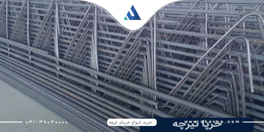 مقایسه انواع خرپای تیرچه
