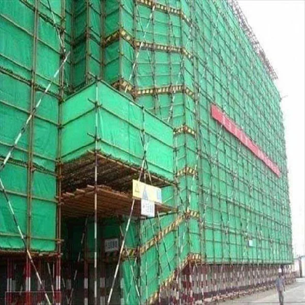 توری سایبان حیاط