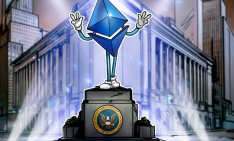 صندوق ETF اسپات اتریوم چیست؟