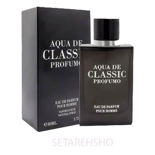 بهترین عطر تابستانی مردانه 1403 + انتخاب رایحه خنک برای فصل گرما
