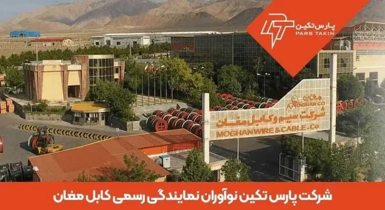 راهنمای جامع خرید کابل آلومینیومی: 7 نکته مهم که باید بدانید