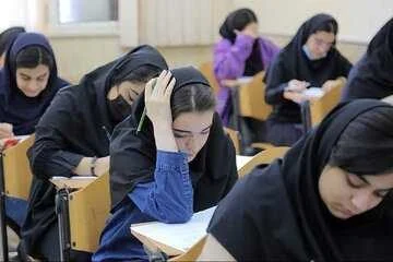 اگر در کنکور هیچ تستی نزنیم رتبه چند می شود؟