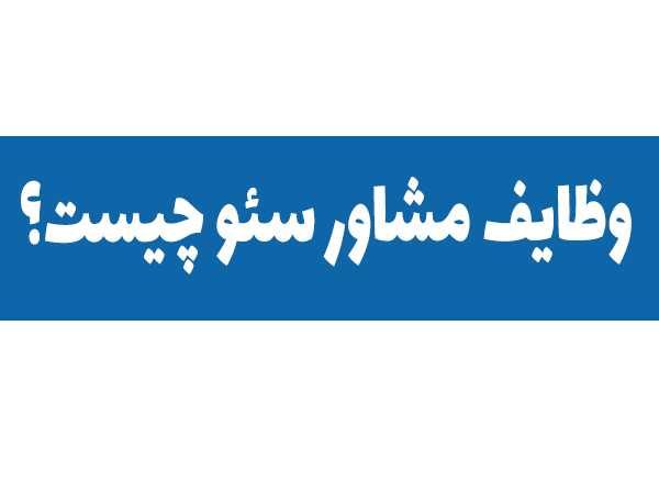 ترافیک