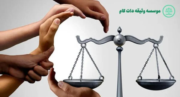 هزینه اجاره سند برای وثیقه زندانی : همه چیز درباره روند قانونی و هزینه ها