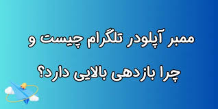 تکنولوژی