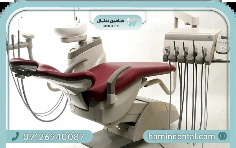 انواع یونیت دندانپزشکی