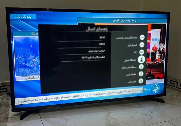 4 علت تار یا مات شدن تصویر تلویزیون