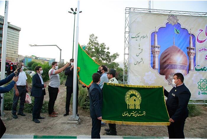 آغاز برنامه‌های کانون خدمت رضوی از فردا با اهتزاز پرچم گنبدامام رضا(ع)