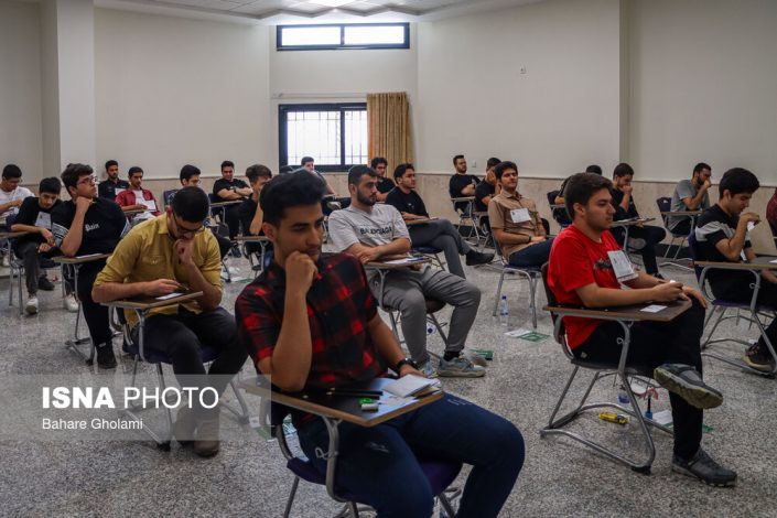 آغاز رقابت داوطلبان نوبت اول کنکور از فردا/میزان تاثیر قطعی معدل در آخرین کنکور دونوبته