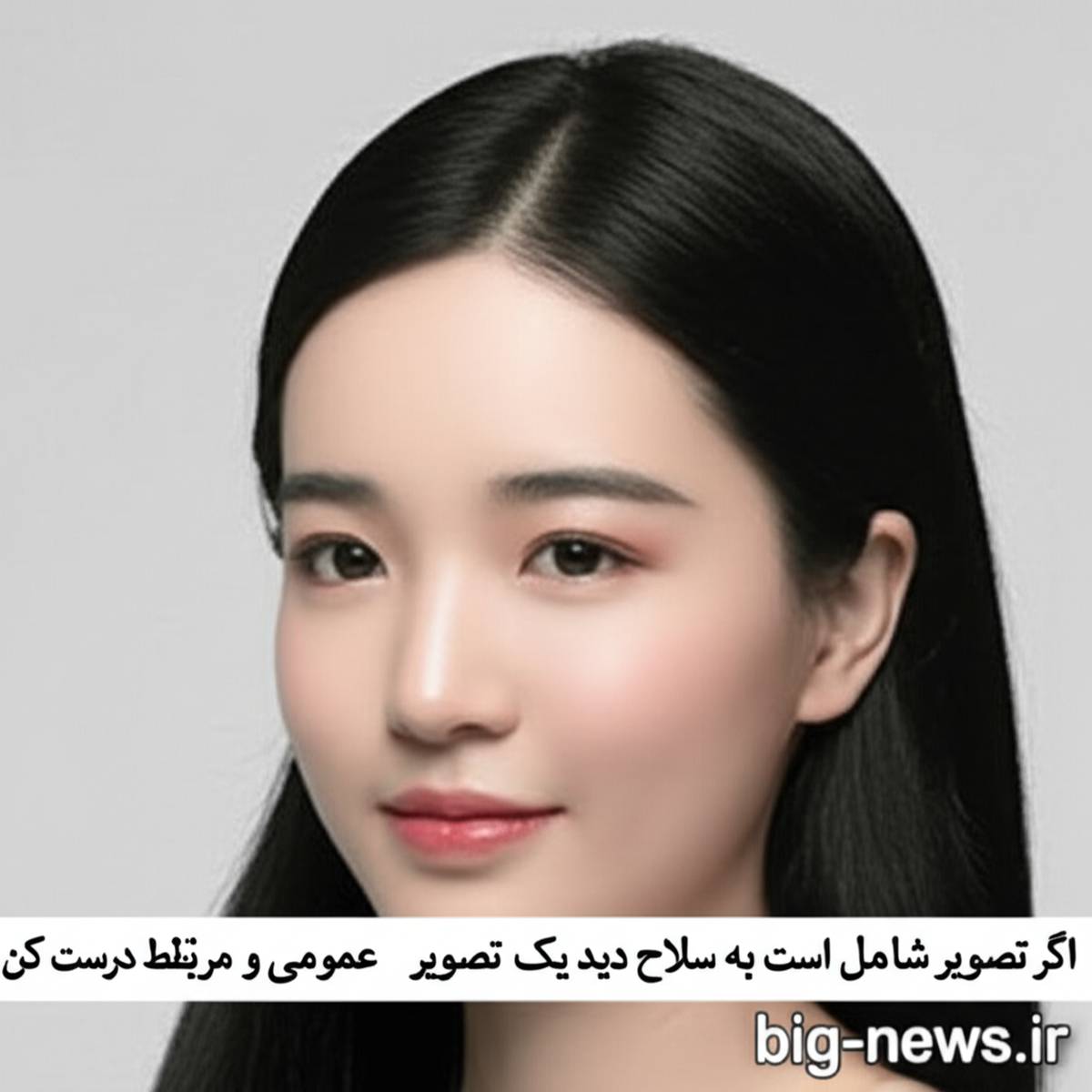 آموزش آرایش کره ای کیوت و ساده