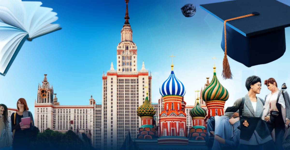 شرایط تحصیل در روسیه چگونه است؟