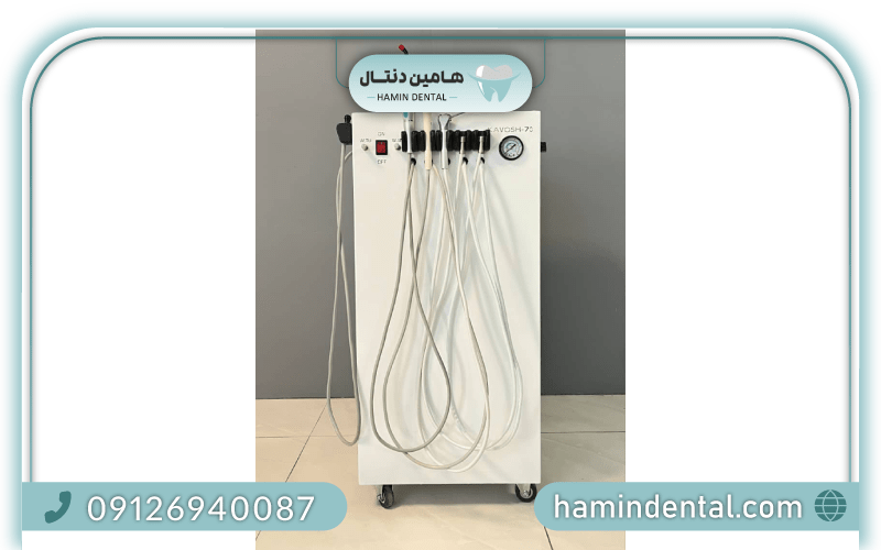 انواع یونیت دندانپزشکی