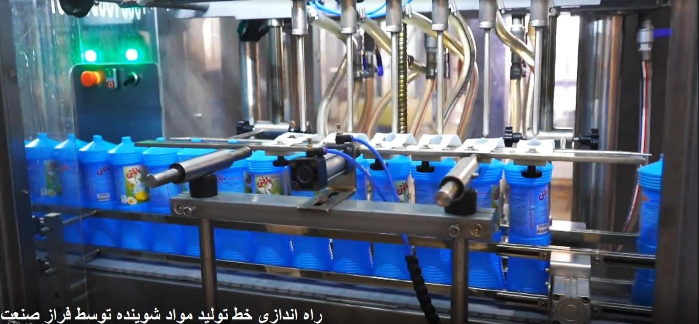 اقدامات مورد نیاز برای راه اندازی خط تولید مواد شوینده