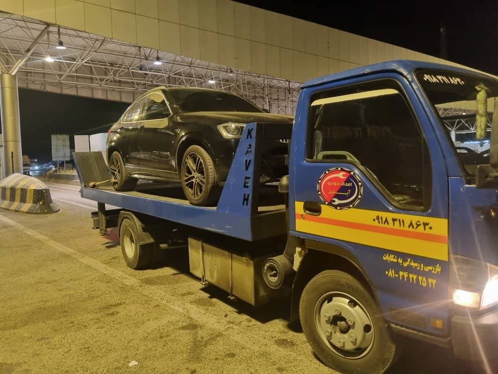 ایمنی |بیمه کفی خودروبر همدان امداد آبتین