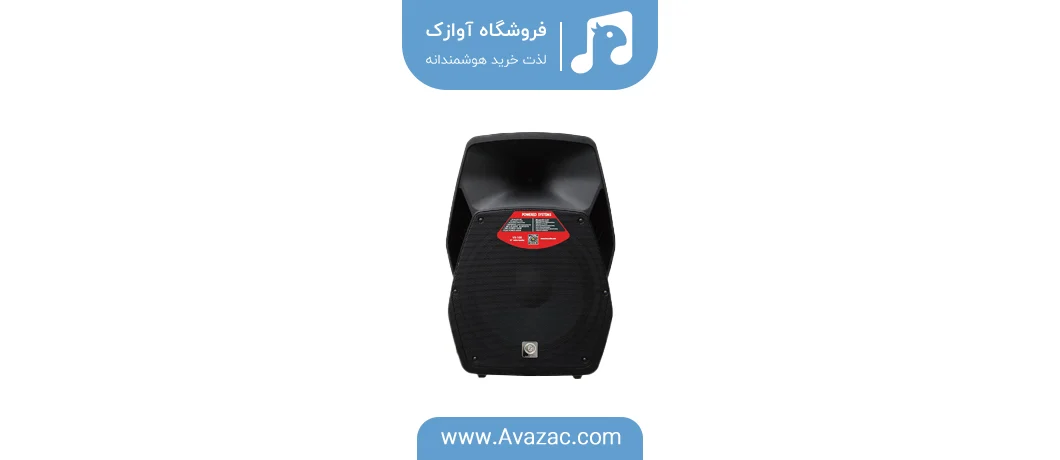 بهترین قیمت باند و بلندگو، میکروفون و آمپلی فایر در ایران در فروشگاه آوازک