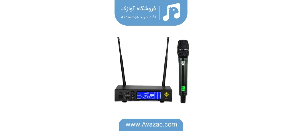 میکروفون