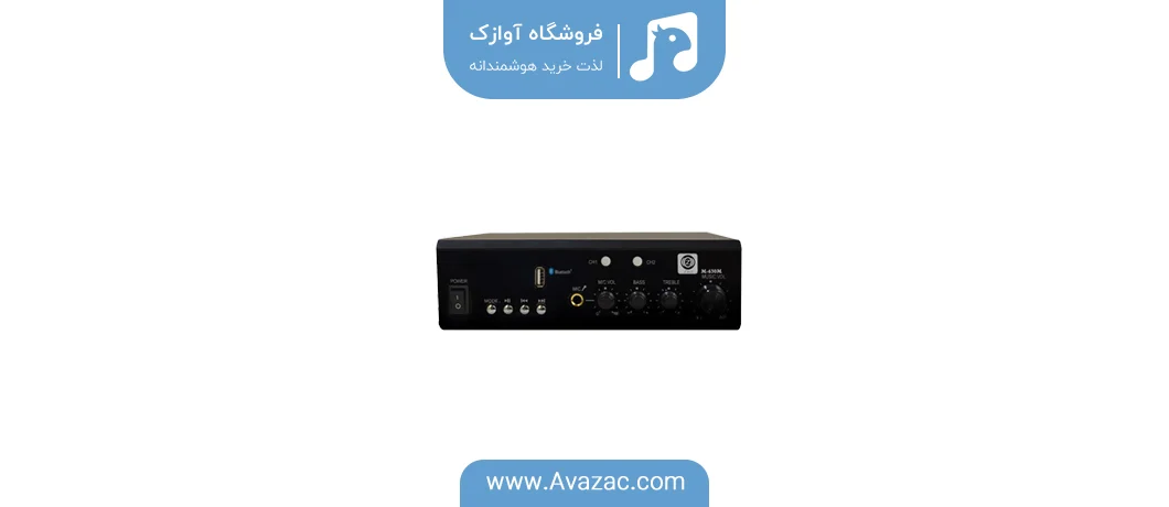 آمپلی فایر