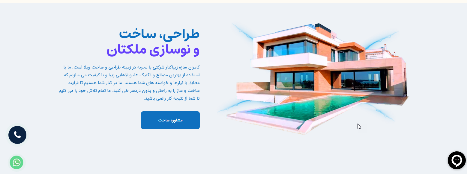 سرمایه‌گذاری در زیباکنار؛ فرصتی متفاوت در بازار املاک شمال