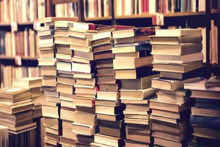 کتاب راهنمای ساخت یک مجموعه کتاب شخصی با استفاده از منابع آنلاین