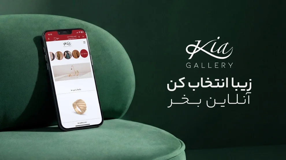 بهترین مراکز خرید طلا در تهران؛ ویترین‌های سنتی یا تجربه مدرن خرید آنلاین؟