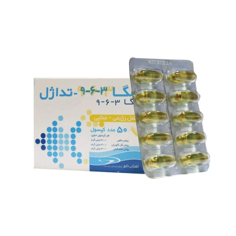 نقد و بررسی تخصصی کپسول امگا 3 6 9 تداژل تهران دارو
